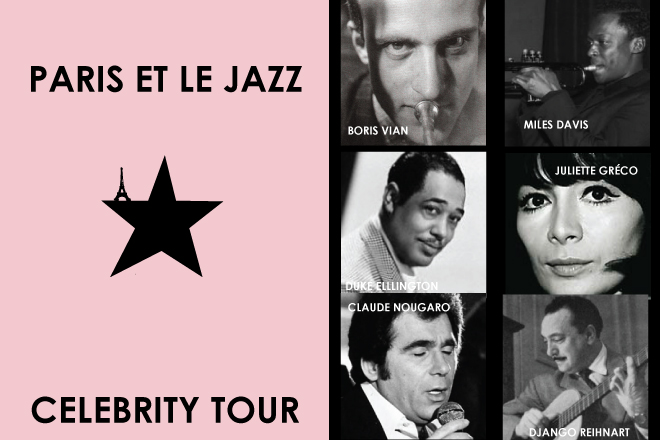PARIS JAZZ